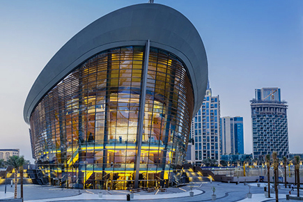 Opera de Dubái.